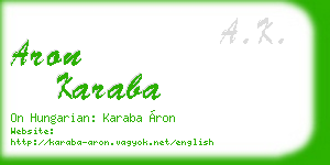 aron karaba business card
